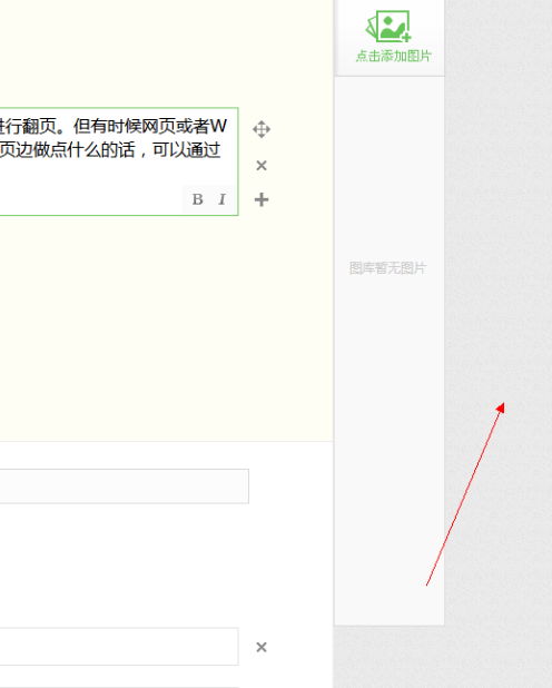 1640594497386425.png image.png