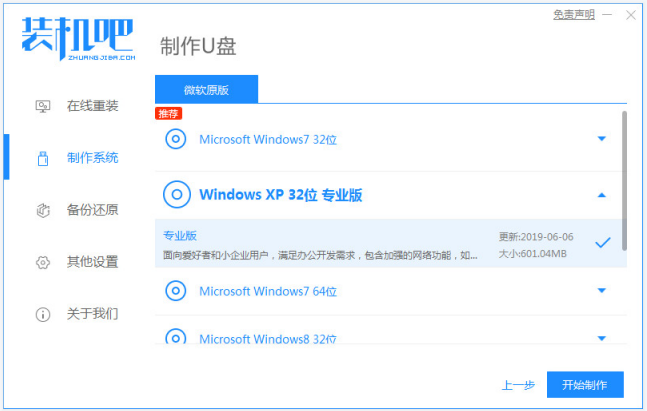 1640762276623659.png image.png