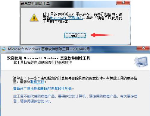 1641365320120359.png image.png