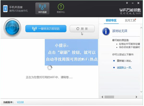 1642399936494908.png image.png