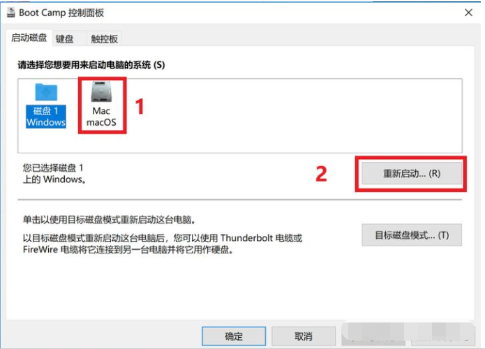 1642499242260084.png image.png