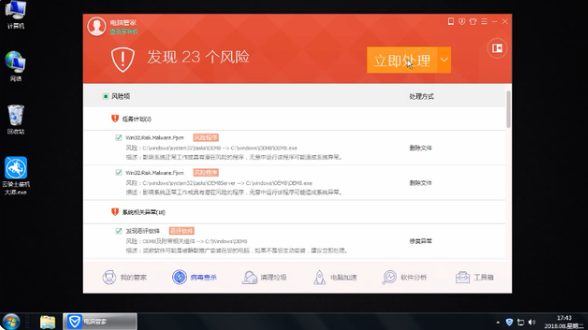 1636506144297349.png image.png