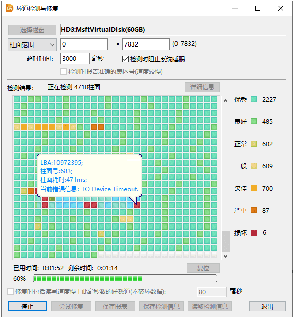 1639022088330957.png image.png