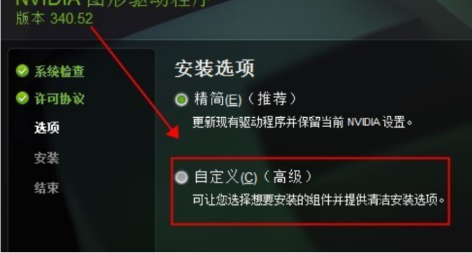 1644374005123544.png image.png