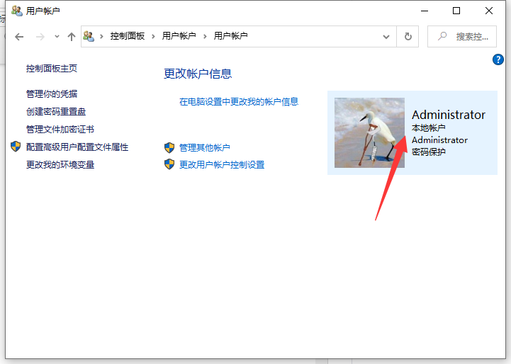 1637725722814763.png image.png
