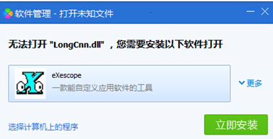 1636094439115303.png image.png