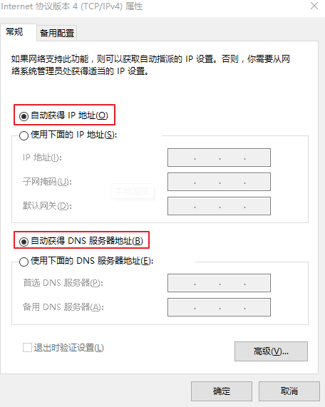 1635902986897427.png image.png