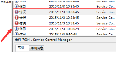 1648632602132086.png image.png