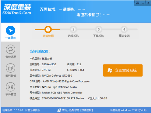 1472027349503385.png QQ截图20160824162211.png