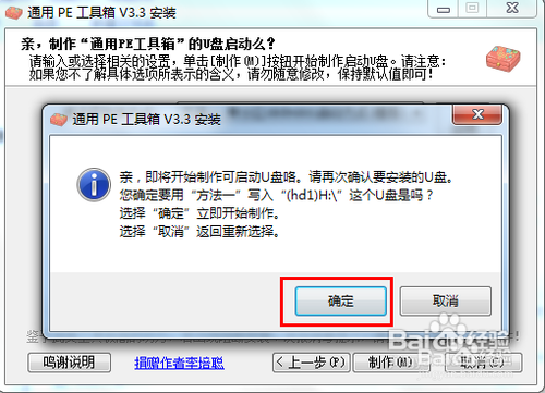 1478416391101038.png