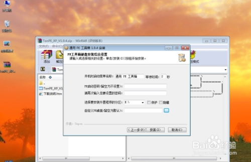 1479287836376312.png 4.png