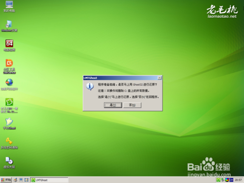1479716740906206.png