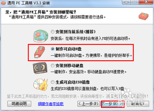 1478416391101593.png