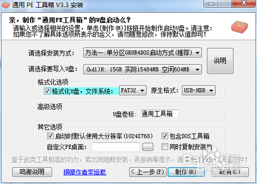 1478416390553216.png