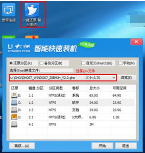 1478590250847812.png 6.png