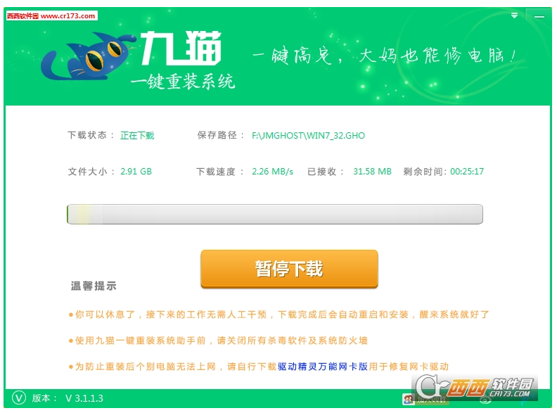 1479804210130971.png QQ截图20161122164327.png