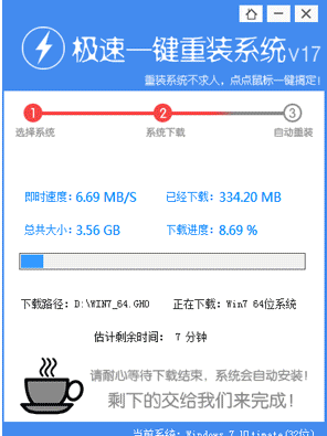 1472115381102213.png QQ截图20160825165604.png