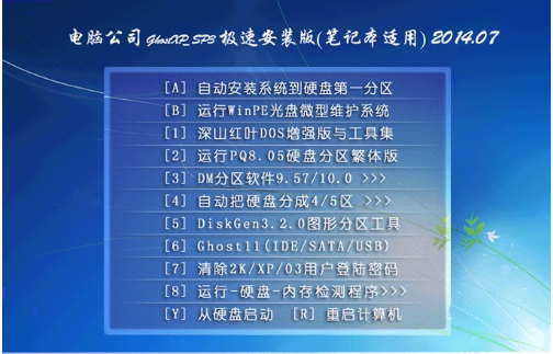 1482824146182971.png 8.png