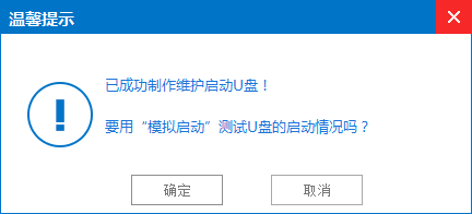 1488184808116934.png 7.png