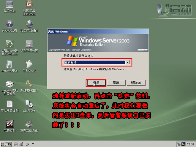1487475397849017.jpg 24.jpg