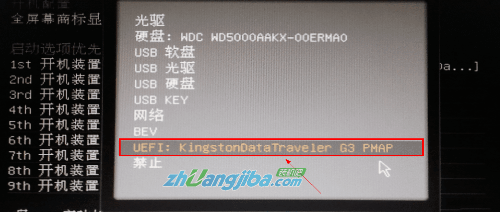 1482545251364952.png 5.png