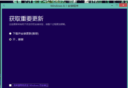 1482723169267829.png 4.png
