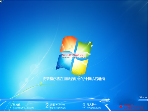 1488158734581574.png 6.png