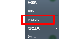 1503996101209478.png 电脑屏幕