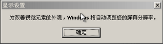 1503570965879827.png 系统之家
