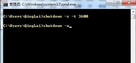 1503318275118152.png 电脑关机