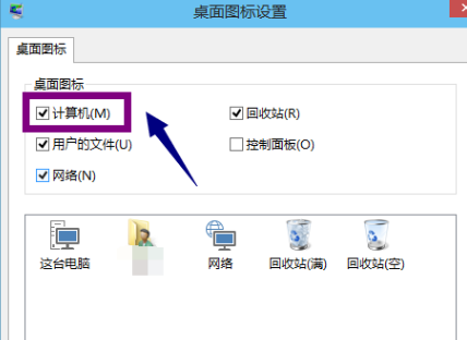 1503714730129908.png win10