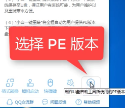 1503482534838603.png U盘装系统