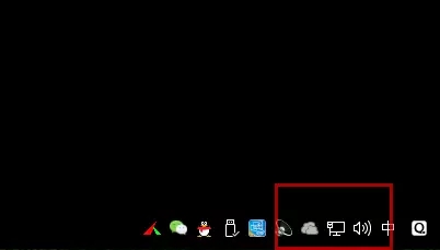 1505306165262493.jpg 电脑没网