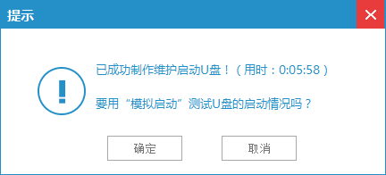 1484359893698577.png 6.png