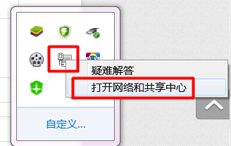 1505099292103233.png 笔记本内置