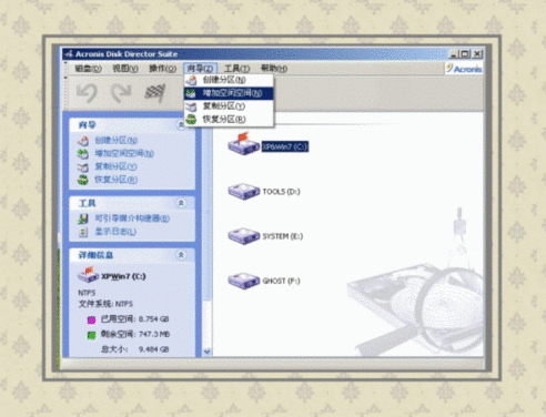 1504355072761404.png 电脑蓝屏