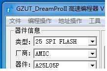 1504771145130407.png 刷新