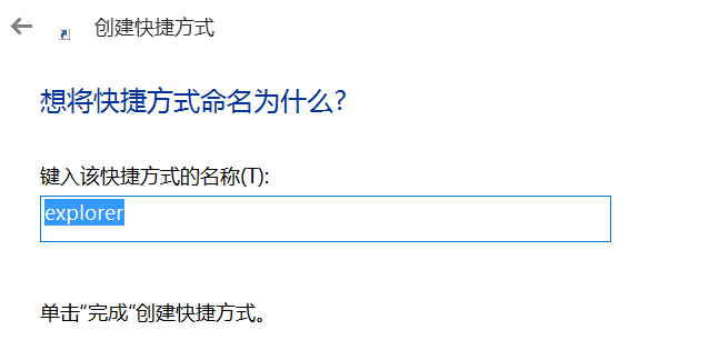 1505827118147771.png 浏览器