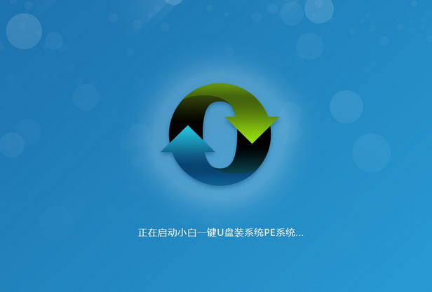 1503127243662345.png 制作U盘