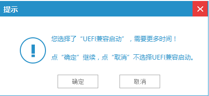 1503113962700600.png U盘重装
