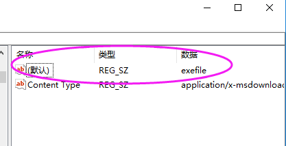 1506335115306171.png 我的电脑