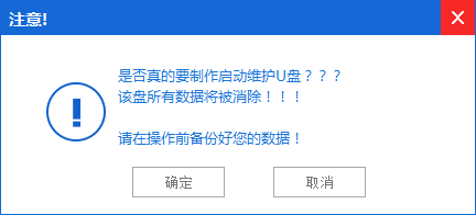 1483844360620131.png 5.png