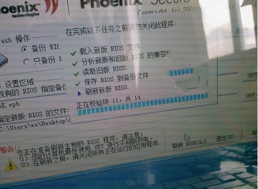 1484040968129323.png QQ截图20170110173522.png