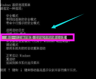 1506501307275403.png 电脑蓝屏