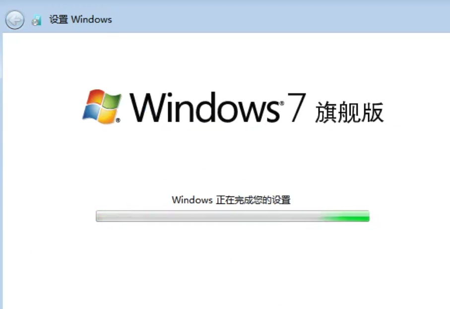 1504320768105324.png 系统还原