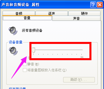电脑 电脑