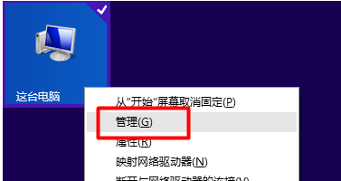 1506152004207327.png 手机