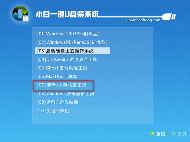 1505737069104369.png lol蓝屏