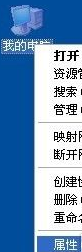 无线 无线