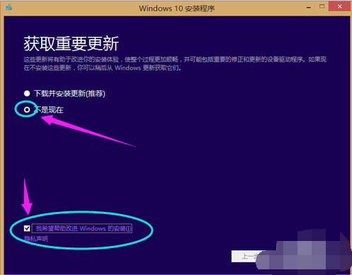 win8 win8